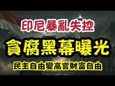 帕尔马官方,岁澳大利亚,中卫西卡蒂,香港赛马场,香港赛马,赛马活动,马会资讯