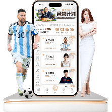 阿贾克斯,大胜多特,罗伊斯点球,香港赛马场,香港赛马,赛马活动,马会资讯