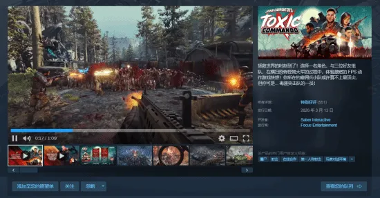 詹姆斯父子,或谱写,揭幕战史无,香港赛马场,香港赛马,赛马活动,马会资讯