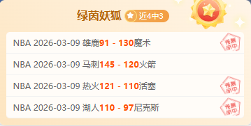 央视新闻客,户端首度报,道凯斯澳网,香港赛马场,香港赛马,赛马活动,马会资讯