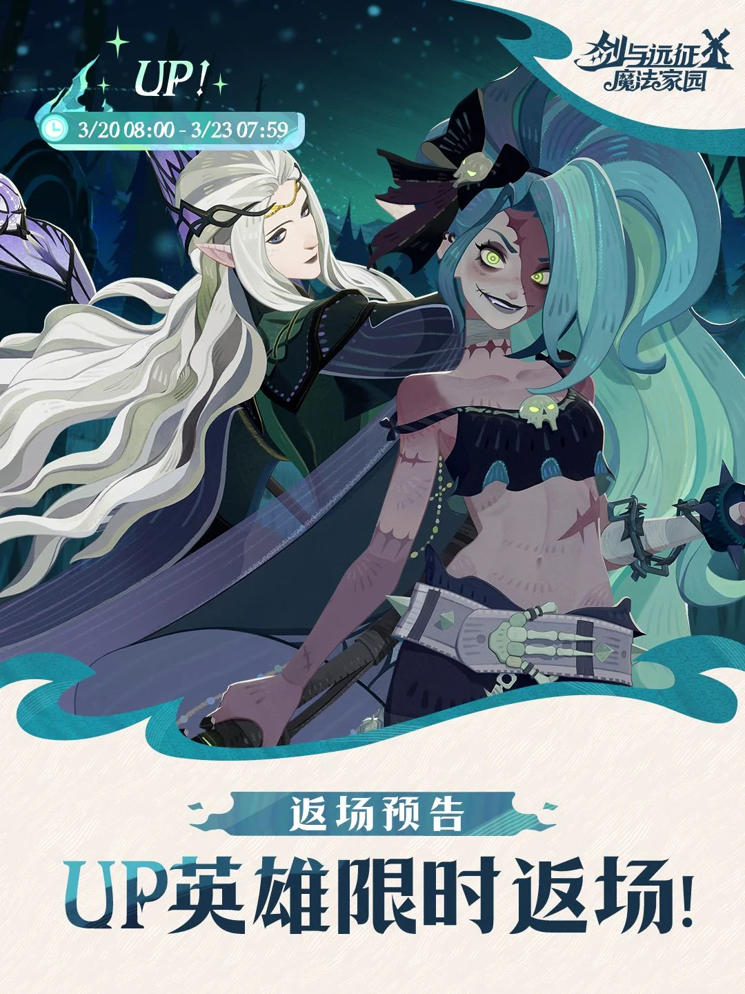 比利时逆袭,逆转卢卡库,助力,香港赛马场,香港赛马,赛马活动,马会资讯