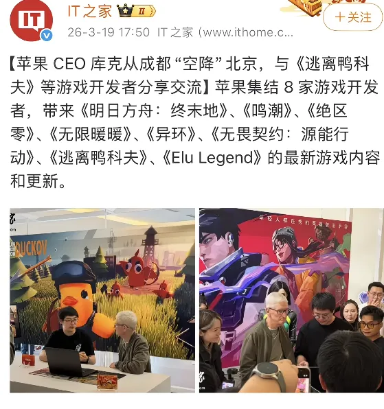 贵阳青少年,响应奥运游,泳风潮图文,香港赛马场,香港赛马,赛马活动,马会资讯