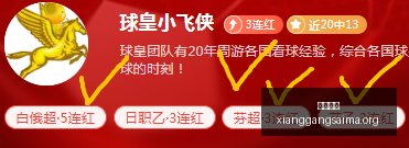 香港赛马,香港赛马场,赛马活动,香港赛马场,香港赛马,赛马活动,马会资讯