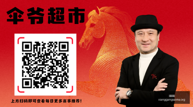 香港赛马,香港赛马场,赛马活动,香港赛马场,香港赛马,赛马活动,马会资讯