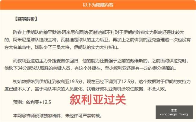 香港赛马,香港赛马场,赛马活动,香港赛马场,香港赛马,赛马活动,马会资讯