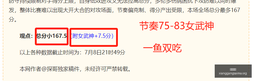 香港赛马,香港赛马场,赛马活动,香港赛马场,香港赛马,赛马活动,马会资讯