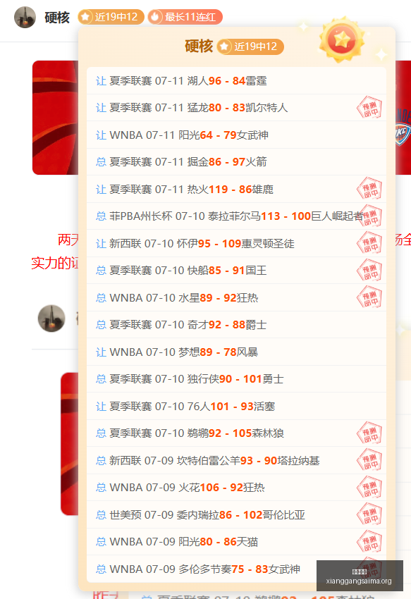 香港赛马,香港赛马场,赛马活动,香港赛马场,香港赛马,赛马活动,马会资讯