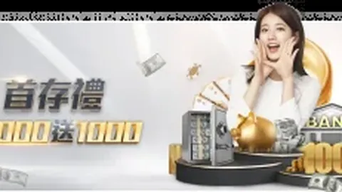 广东队以106-94击败吉林，球员表现两极分化：五佳三及格两失误