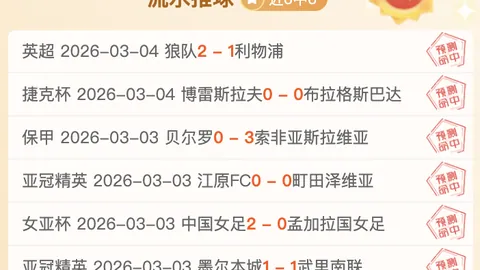 杭州亚残运会举重赛场感人瞬间：300余张照片捕捉精彩瞬间（央视新闻客户端）