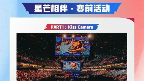 绿军面临5.13亿薪资抉择：拆队减压还是继续投资？