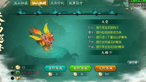 “马国羽毛球混双赛战至六小时仍败给印尼，遗憾止步下一轮”